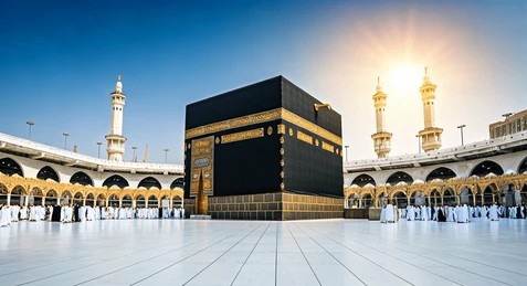 The Kaaba